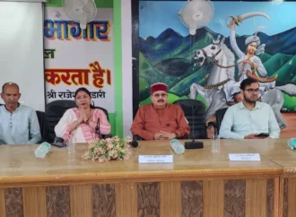 हमारा उद्देश्य अंतिम पायदान पर खड़े व्यक्ति तक योजनाओं का लाभ पहुँचाना: महाराज