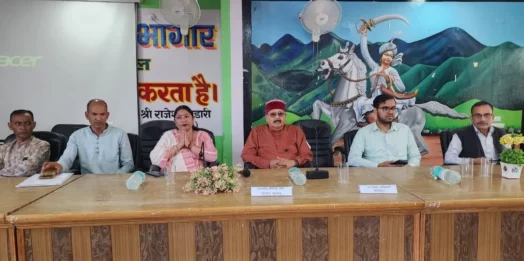 हमारा उद्देश्य अंतिम पायदान पर खड़े व्यक्ति तक योजनाओं का लाभ पहुँचाना: महाराज