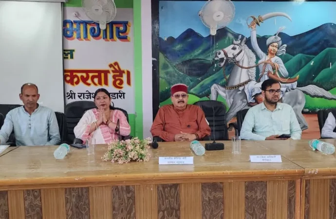 हमारा उद्देश्य अंतिम पायदान पर खड़े व्यक्ति तक योजनाओं का लाभ पहुँचाना: महाराज