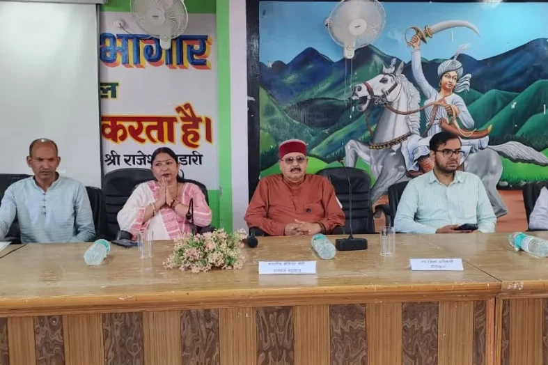 हमारा उद्देश्य अंतिम पायदान पर खड़े व्यक्ति तक योजनाओं का लाभ पहुँचाना: महाराज