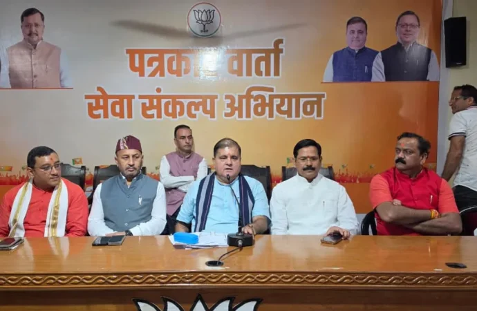 सहकारिता मे मिली जीत 2027 से पहले के रुझान, कांग्रेस के दावों की खुल रही परत: भट्ट