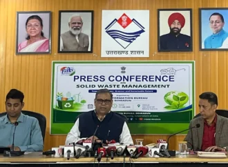 स्वच्छ एवं कचरा-मुक्त उत्तराखंड की दिशा में मजबूत पहल, नए नियमों के क्रियान्वयन पर जोर