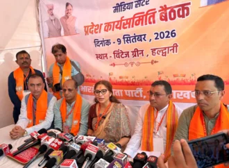भाजपा प्रदेश पदाधिकारी बैठक में राष्ट्रीय अध्यक्ष ने दिया चुनावी हैट्रिक का मूल मंत्र!