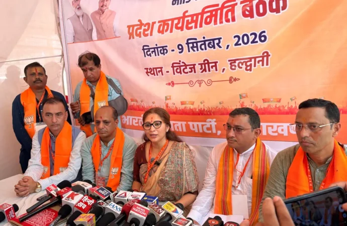 भाजपा प्रदेश पदाधिकारी बैठक में राष्ट्रीय अध्यक्ष ने दिया चुनावी हैट्रिक का मूल मंत्र!