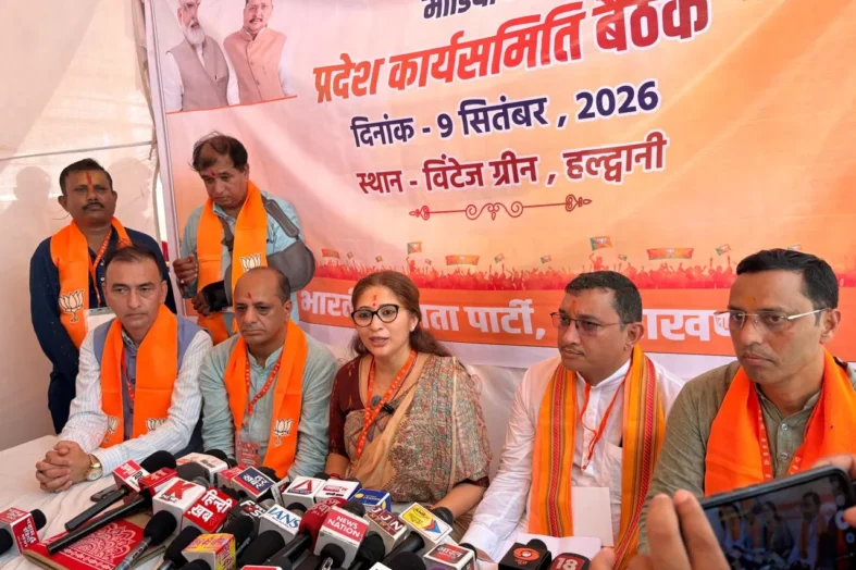 भाजपा प्रदेश पदाधिकारी बैठक में राष्ट्रीय अध्यक्ष ने दिया चुनावी हैट्रिक का मूल मंत्र!