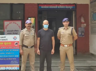 उत्तराखंड को-ऑपरेटिव बैंक में 12.31 लाख के गबन का आरोपी गिरफ्तार, दून पुलिस ने दबोचा