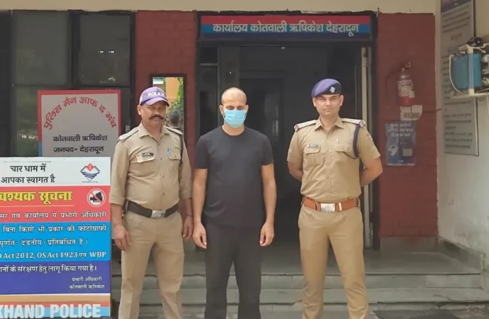 उत्तराखंड को-ऑपरेटिव बैंक में 12.31 लाख के गबन का आरोपी गिरफ्तार, दून पुलिस ने दबोचा