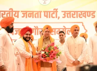 मुख्यमंत्री धामी ने सिख समाज के राष्ट्र निर्माण और तराई के विकास में योगदान को सराहा