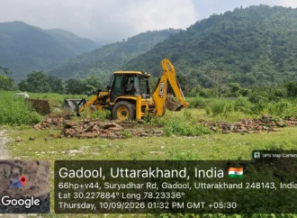 गड़ूल सूर्यधार में 150 बीघा अवैध भू-विन्यास पर एमडीडीए का शिकंजा, ध्वस्तीकरण की कार्रवाई