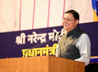 मुख्यमंत्री युवा विद्यार्थी मंथन में गूंजा विकसित उत्तराखंड का संकल्प, विद्यार्थियों ने साझा किए अपने सपने और सुझाव