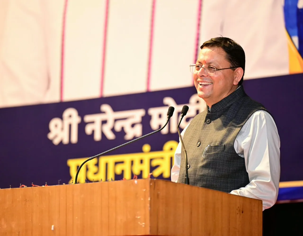 मुख्यमंत्री युवा विद्यार्थी मंथन में गूंजा विकसित उत्तराखंड का संकल्प, विद्यार्थियों ने साझा किए अपने सपने और सुझाव
