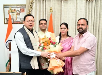 जिला सहकारी बैंक के  नवनिर्वाचित पदाधिकारियों ने मुख्यमंत्री श्री पुष्कर सिंह धामी से की शिष्टाचार भेंट