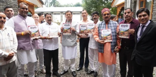 हिमालय केवल भौगोलिक क्षेत्र नहीं, बल्कि भारत की आध्यात्मिक, सांस्कृतिक और प्राकृतिक चेतना का महत्वपूर्ण आधार है-मुख्यमंत्री