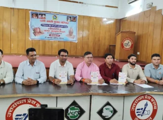 जागर संरक्षण दिवस पर लोक कलाकारों को मिलेगा राज्य वाद्ययंत्र सम्मान
