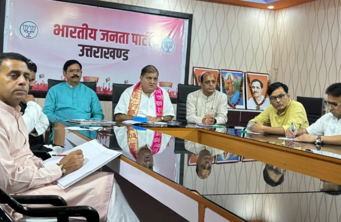 मिशन 2027 का बिगुल: BJP ने तय किया दो-तिहाई बहुमत का लक्ष्य, महेंद्र भट्ट ने मीडिया टीम को दिए निर्देश