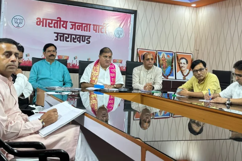 मिशन 2027 का बिगुल: BJP ने तय किया दो-तिहाई बहुमत का लक्ष्य, महेंद्र भट्ट ने मीडिया टीम को दिए निर्देश