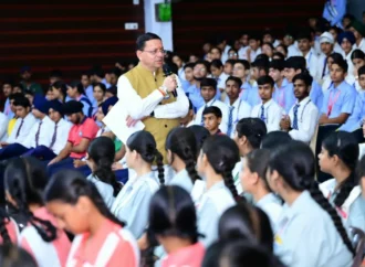सीएम धामी का एक और व्यापक युवा संवाद कार्यक्रम —18 सितंबर को 140 चयनित विद्यार्थियों से सीधे रूबरू होंगे सीएम, सुनेंगे विकसित उत्तराखण्ड का विजन