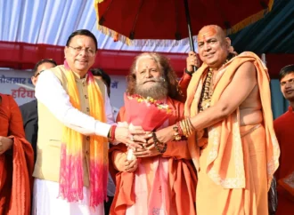 हरिपुर कालसी में गूंजा माँ यमुना का जयघोष, मुख्यमंत्री धामी ने किया माँ यमुना की प्रतिमा का अनावरण और हरिघाट का लोकार्पण