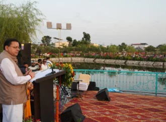 मुख्यमंत्री धामी ने मियांवाला में ₹8.64 करोड़ की लागत से विकसित ‘जल सृष्टि पार्क’ का किया लोकार्पण
