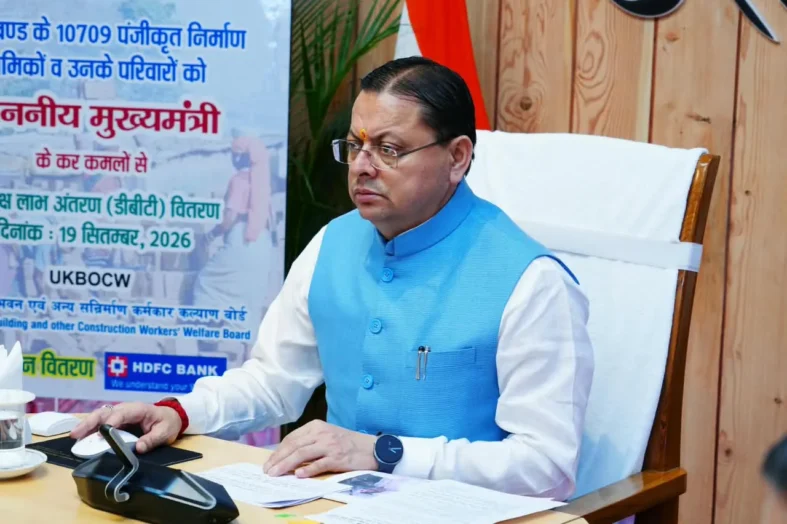 मुख्यमंत्री ने 10,709 निर्माण श्रमिक लाभार्थियों के खातों में 18.49 करोड़ रूपये की सहायता राशि डीबीटी के माध्यम से की हस्तांतरित