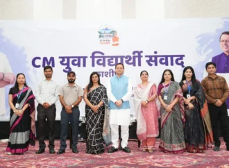 युवाओं को राज्य में ही मिलेंगे रोजगार और शिक्षा के अवसर,पलायन रोकने पर सरकार का जोर