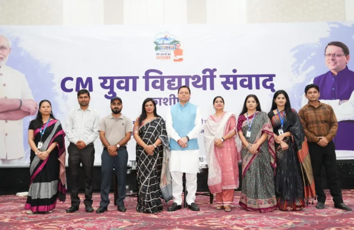 युवाओं को राज्य में ही मिलेंगे रोजगार और शिक्षा के अवसर,पलायन रोकने पर सरकार का जोर