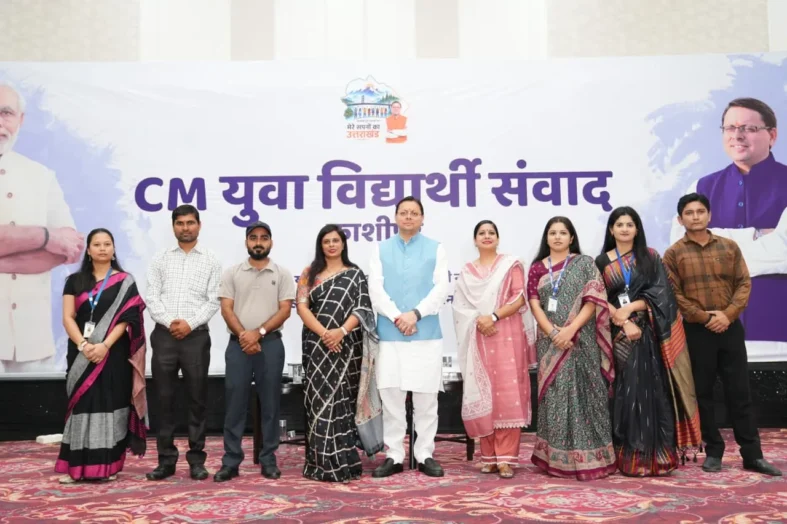 युवाओं को राज्य में ही मिलेंगे रोजगार और शिक्षा के अवसर,पलायन रोकने पर सरकार का जोर