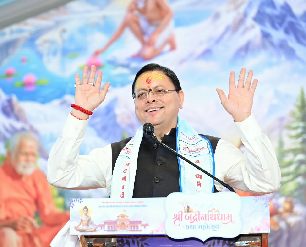 श्री बदरीनाथ धाम में मुख्यमंत्री ने की पूजा-अर्चना, मास्टर प्लान के कार्यों का लिया जायजा