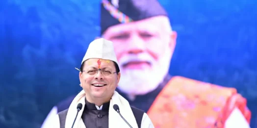 देवभूमि की लोक संस्कृति हमारी पहचान, नई पीढ़ी को जड़ों से जोड़ना हम सभी की सामूहिक जिम्मेदारी : मुख्यमंत्री