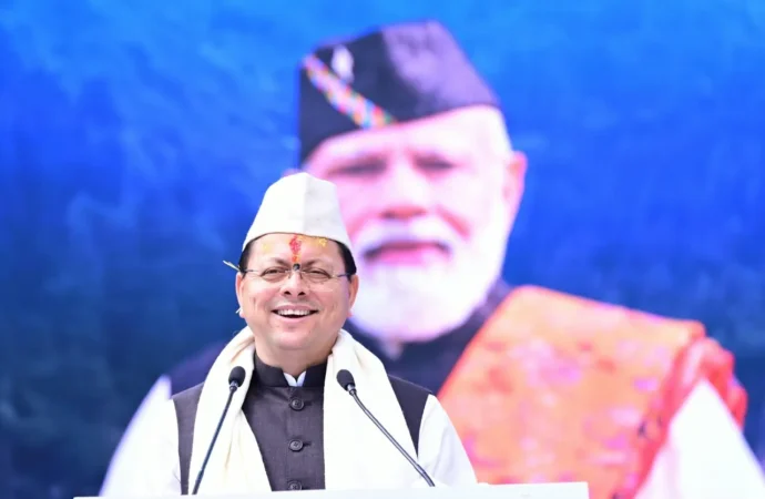 देवभूमि की लोक संस्कृति हमारी पहचान, नई पीढ़ी को जड़ों से जोड़ना हम सभी की सामूहिक जिम्मेदारी : मुख्यमंत्री