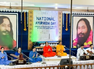 DJJS के Aarogya Prakalp के अंतर्गत देशभर में मनाया गया Ayurveda Day