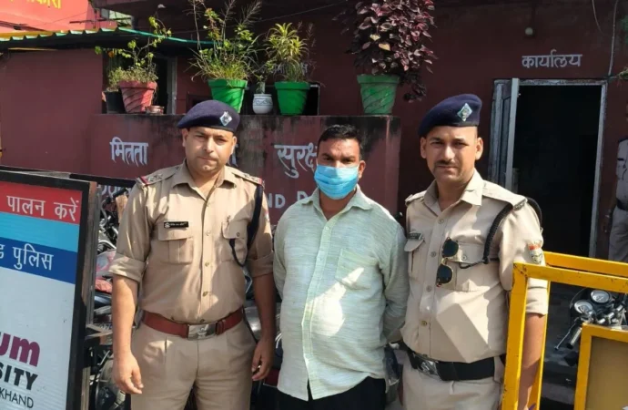 शराब के नशे में जोमैटो डिलीवरी बॉय से मारपीट, सिक्योरिटी गार्ड गिरफ्तार