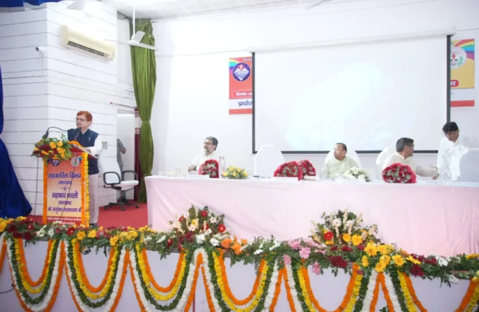 पंतनगर में कुमाऊं मंडल के लगभग ९० पैक्स अध्यक्ष/पदाधिकारियों का तीन दिवसीय नेतृत्व प्रशिक्षण वर्ग सफलतापूर्वक संपन्न