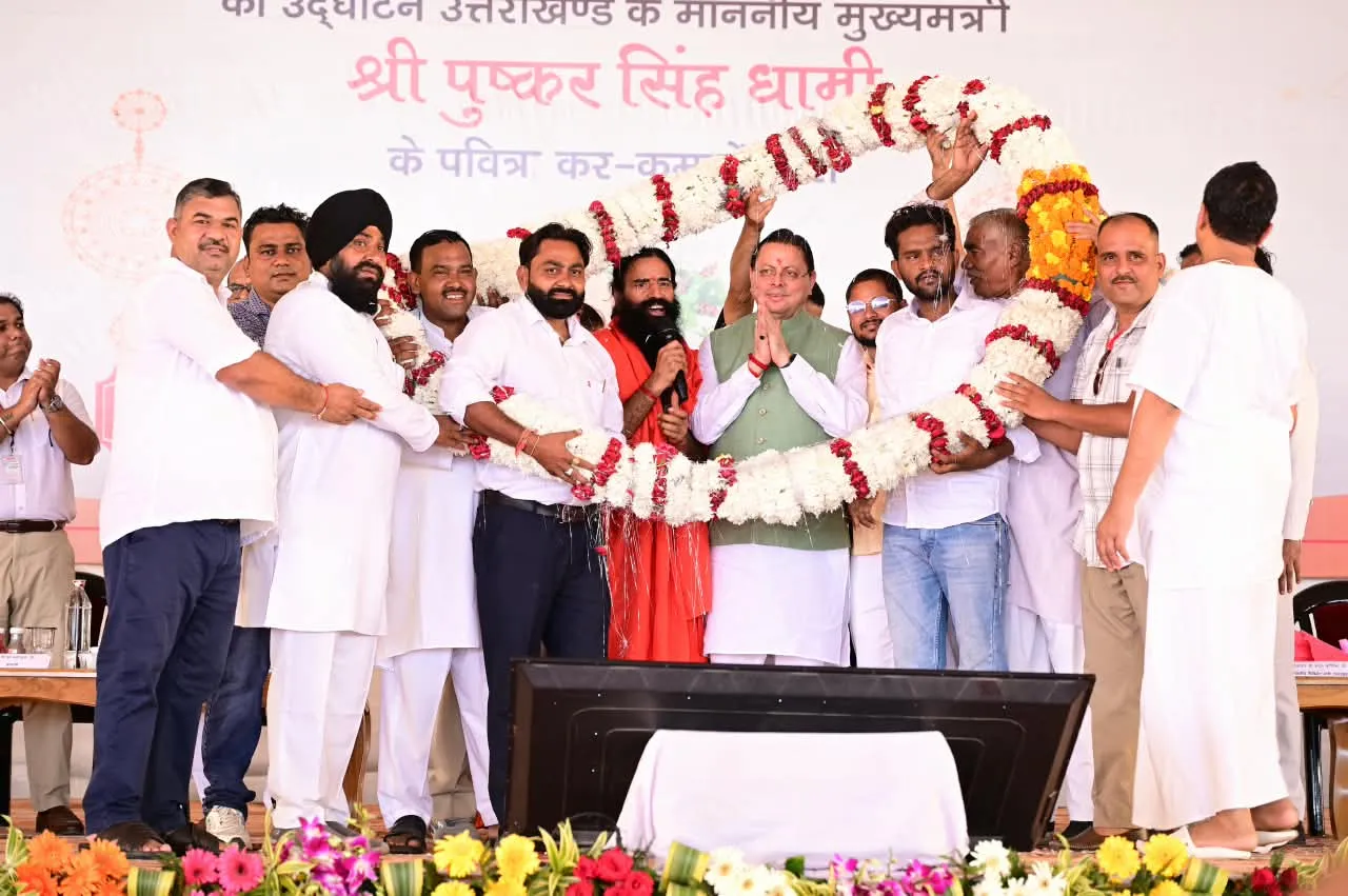 पतंजलि आयुर्वेद गुरुकुलम् भारतीय ज्ञान परंपरा और आधुनिक शिक्षा के समन्वय का बनेगा सशक्त केंद्र – मुख्यमंत्री
