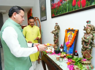 आयुर्वेद दिवस पर सीएम धामी ने की भगवान धन्वन्तरि की पूजा, प्रदेशवासियों के आरोग्य और खुशहाली की कामना
