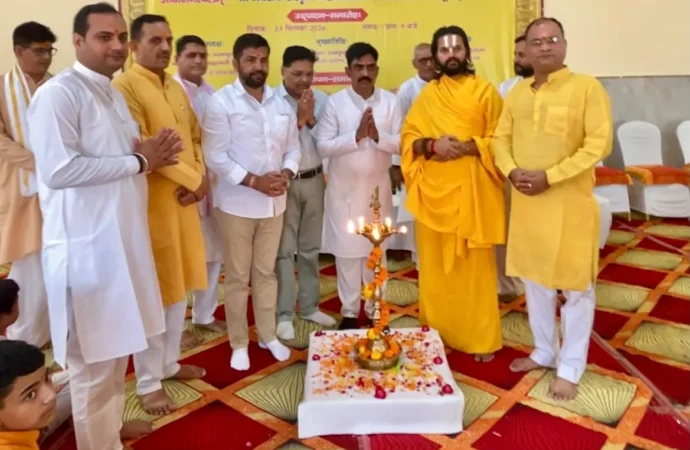 श्री जयराम संस्कृत महाविद्यालय में दो दिवसीय खंडस्तरीय संस्कृत स्पर्धा का भव्य शुभारंभ