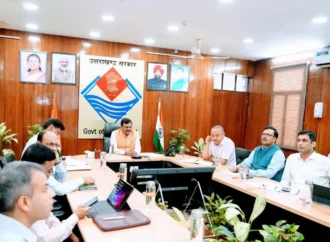 टिहरी झील को ग्लोबल डेस्टिनेषन के रूप में विकसित करने को लेकर मुख्य सचिव ने ली बैठक