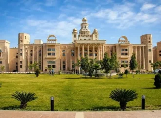 VMSB-UTU के पांच कैंपस में निदेशक भर्ती पर हाईकोर्ट के सवाल, डेपुटेशन व्यवस्था के वैधानिक आधार पर मांगा जवाब