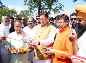 मुख्यमंत्री ने हल्दीघेरा, खटीमा में ₹7.23 करोड़ की लागत से निर्मित गौशाला का किया लोकार्पण