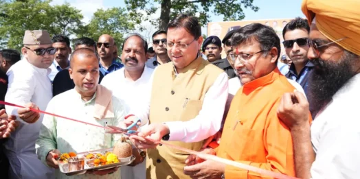 मुख्यमंत्री ने हल्दीघेरा, खटीमा में ₹7.23 करोड़ की लागत से निर्मित गौशाला का किया लोकार्पण