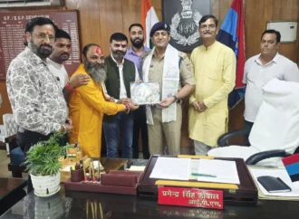 नशामुक्ति अभियान और संगठन के नाम के दुरुपयोग को लेकर एसएसपी से मिले विहिप-बजरंग दल पदाधिकारी