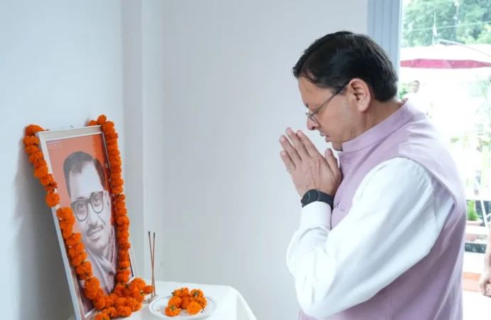 पंडित दीनदयाल उपाध्याय की जयंती पर मुख्यमंत्री ने किया भावपूर्ण स्मरण