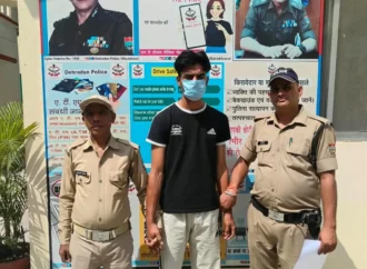 पटेलनगर फायरिंग कांड में एक और आरोपी गिरफ्तार, शामली से दबोचा गया नमन