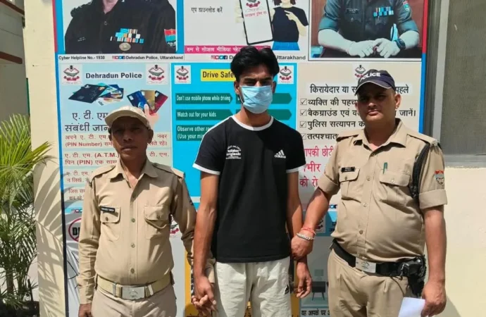 पटेलनगर फायरिंग कांड में एक और आरोपी गिरफ्तार, शामली से दबोचा गया नमन