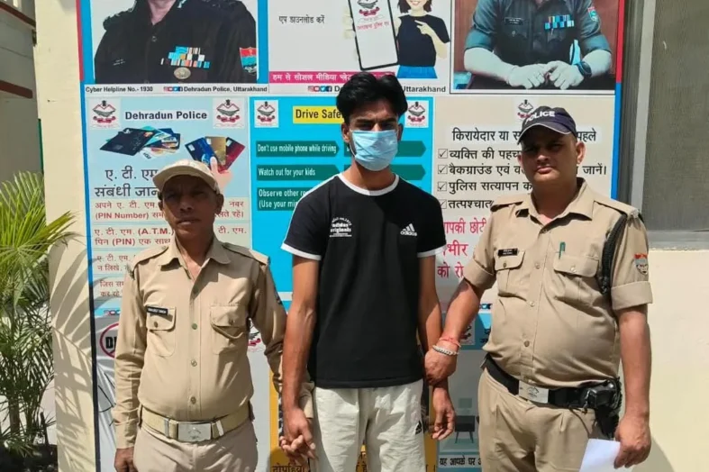 पटेलनगर फायरिंग कांड में एक और आरोपी गिरफ्तार, शामली से दबोचा गया नमन