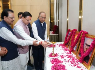 विकास और पर्यावरण के बीच संतुलन के साथ उत्तराखण्ड को आगे बढ़ाना हमारी प्राथमिकता : मुख्यमंत्री