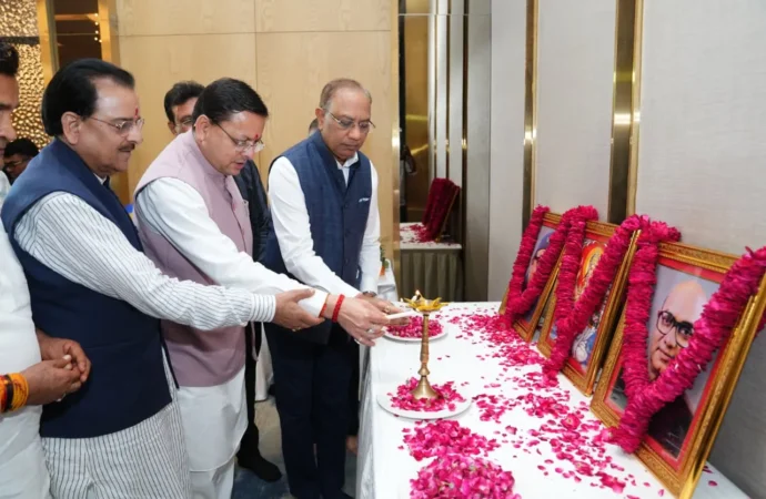 विकास और पर्यावरण के बीच संतुलन के साथ उत्तराखण्ड को आगे बढ़ाना हमारी प्राथमिकता : मुख्यमंत्री