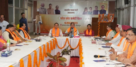 ‘वोट चोरी’ के आरोपों पर BJP का पलटवार, चौहान बोले- नारे नहीं, प्रमाण दें