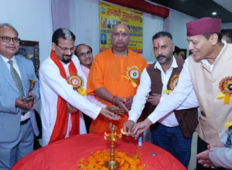 सवर्ण समानता सम्मेलन में जातीय कानूनों में संशोधन की मांग, आरक्षण की समीक्षा पर जोर