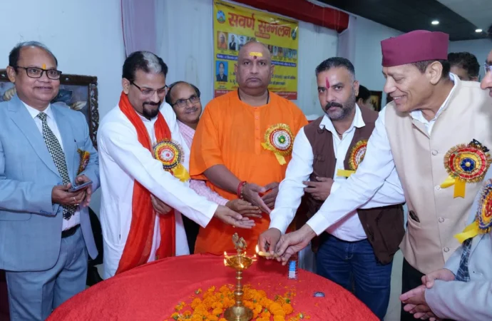 सवर्ण समानता सम्मेलन में जातीय कानूनों में संशोधन की मांग, आरक्षण की समीक्षा पर जोर